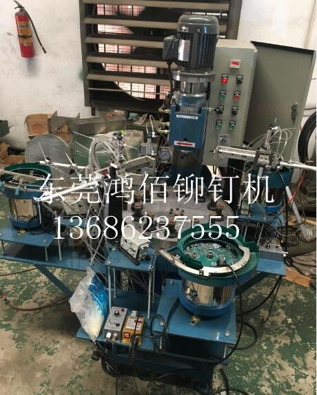 油壓數控旋鉚機 油壓數控旋鉚機